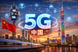 China-5G